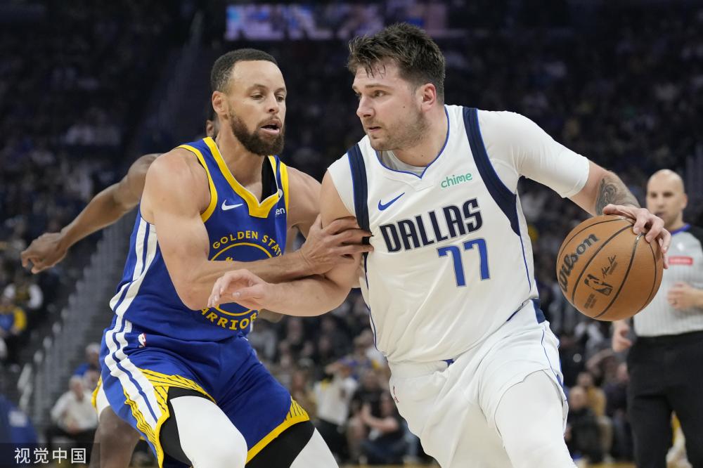 维和伊涅斯 维和伊涅斯